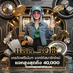 lucky gold 22 วอเลท