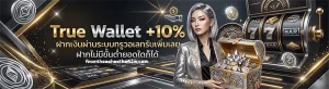 luckygold22