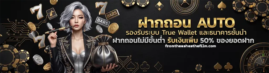 lucky gold22 เข้าสู่ระบบ